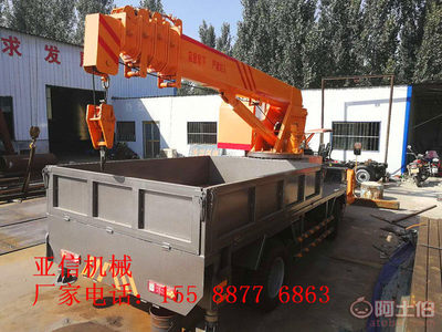 專業(yè)定制四不像隨車吊與5噸四輪隨車吊 靈活臂長(zhǎng)，滿足多樣化工程需求