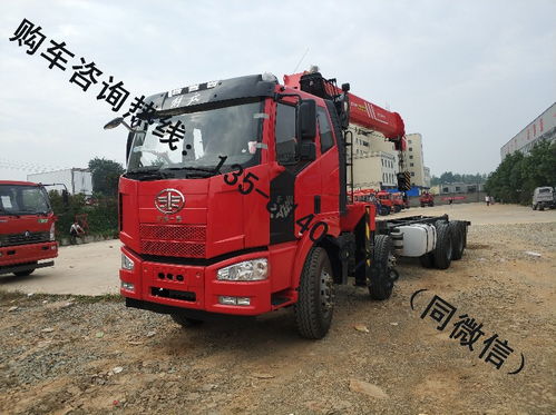 天津廠家直銷徐工、三一、石煤隨車吊平板車 品質(zhì)卓越，價(jià)格惠民