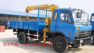 8噸徐工153隨車吊 價(jià)格解析、廠家探秘與世界工廠網(wǎng)產(chǎn)品信息庫